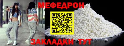 гидропоника Жуковский