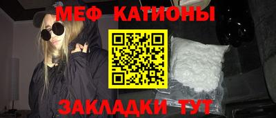 гидропоника Жуковский