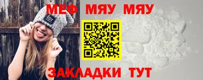 не бодяженный Заволжье