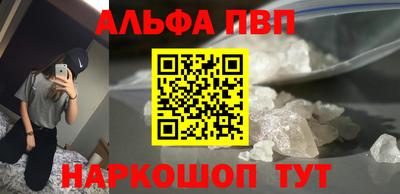 гидропоника Жуковский