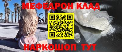 гидропоника Жуковский