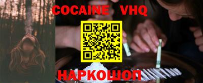 гидропоника Жуковский