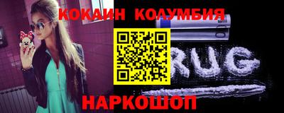 гидропоника Жуковский