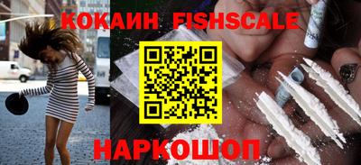 гидропоника Жуковский