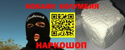 альфа пвп Заводоуковск