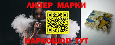не бодяженный Заволжье
