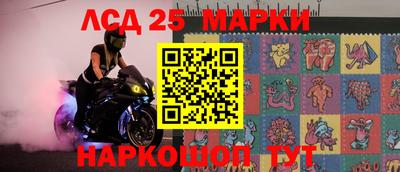 не бодяженный Заволжье