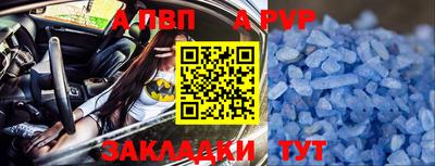 не бодяженный Заволжье