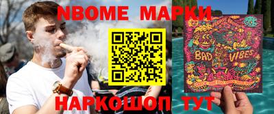 не бодяженный Заволжье
