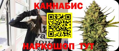 не бодяженный Заволжье