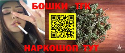 альфа пвп Заводоуковск