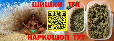 не бодяженный Заволжье