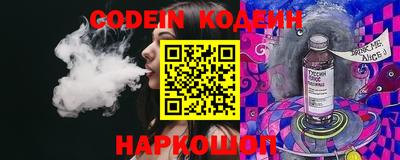 не бодяженный Заволжье
