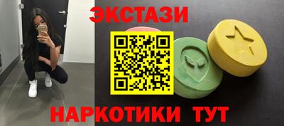 не бодяженный Заволжье