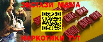 не бодяженный Заволжье