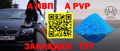 гидропоника Жуковский