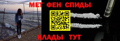 не бодяженный Заволжье