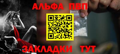гидропоника Жуковский