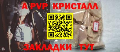 не бодяженный Заволжье