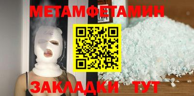 не бодяженный Заволжье