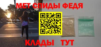 альфа пвп Заводоуковск