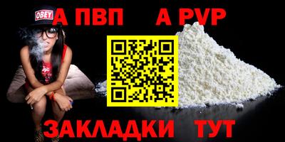 не бодяженный Заволжье