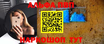 гидропоника Жуковский