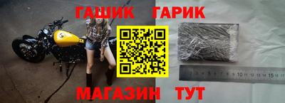 не бодяженный Заволжье