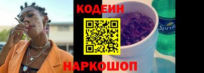 гидропоника Жуковский