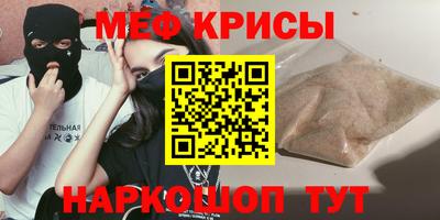 гидропоника Жуковский