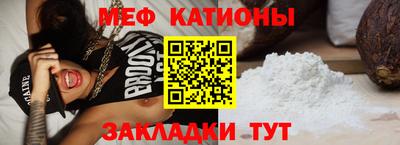 альфа пвп Заводоуковск