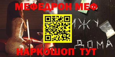 альфа пвп Заводоуковск