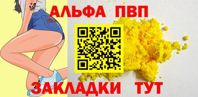 гидропоника Жуковский