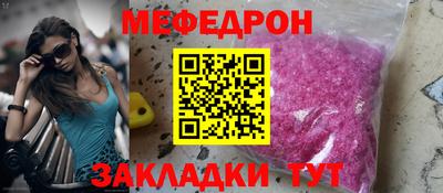 не бодяженный Заволжье